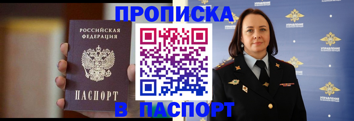 форма 3 в Щёкино